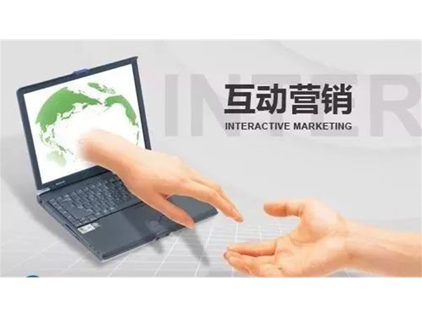 一場成功的企業(yè)直播需要具備哪些因素，你了解嗎？